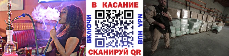 Как найти наркотики Таруса Амфетамин  А ПВП  Меф мяу мяу  Галлюциногенные грибы  Гашиш  Канабис 
