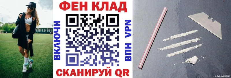 дарнет шоп Таруса гидра как войти АМФЕТАМИН 98%
