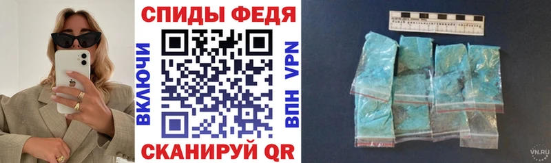 АМФЕТАМИН VHQ Таруса