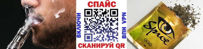 дарк нет телеграм  Таруса  Бутират 99%  ОМГ ОМГ маркетплейс 