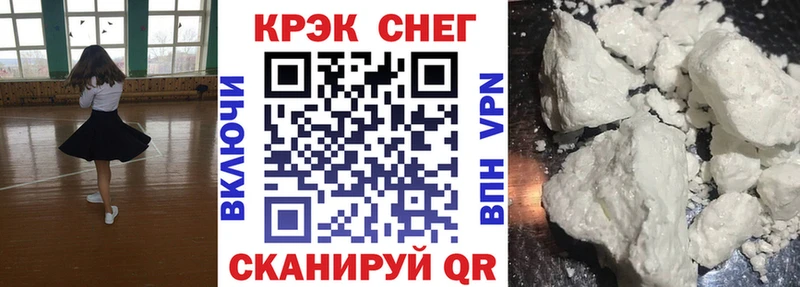 купить наркотики цена  Таруса  COCAIN Колумбийский 