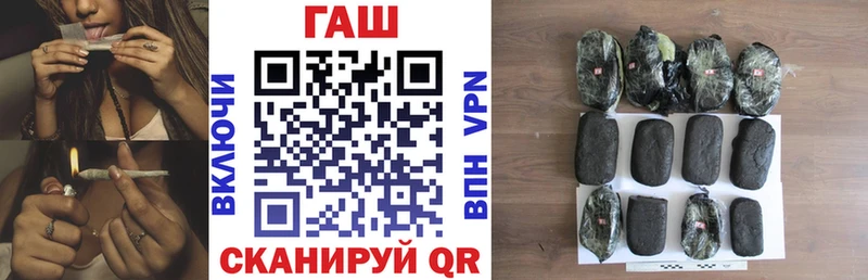 ГАШИШ hashish  Таруса 