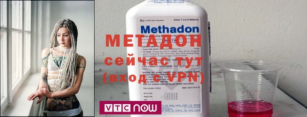 дживик Алексеевка