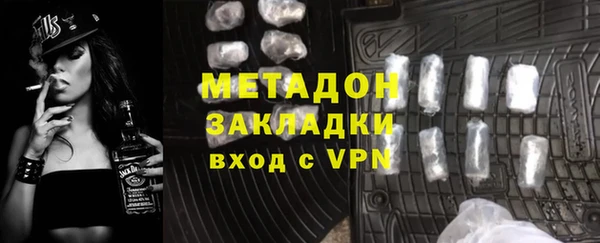 дживик Алексеевка
