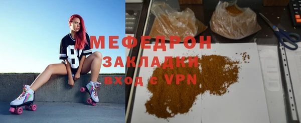 скорость Аркадак