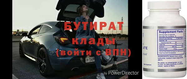 твердый Алзамай