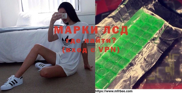 скорость Аркадак