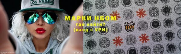 дживик Алексеевка