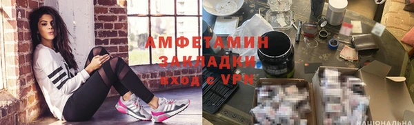 дживик Алексеевка