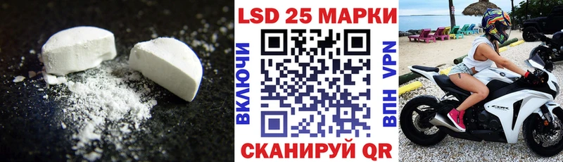 ЛСД экстази ecstasy  Таруса 