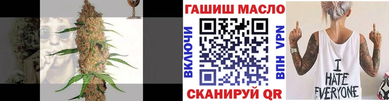 Дистиллят ТГК вейп  продажа наркотиков  Таруса 