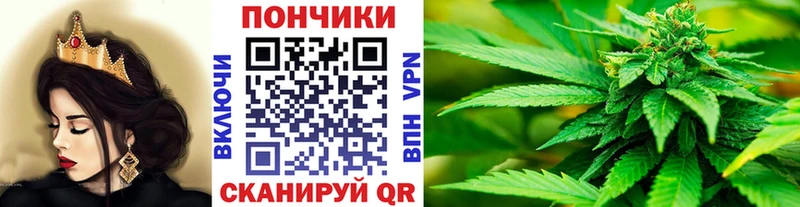 Марихуана план  MEGA ССЫЛКА  Таруса 